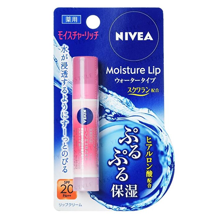 Moisture Lip Water Type Balm SPF 20 PA++ - Unscented