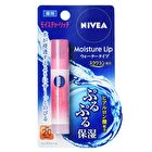 Moisture Lip Water Type Balm SPF 20 PA++ - Unscented