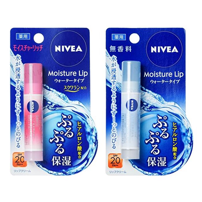 Moisture Lip Water Type Balm SPF 20 PA++ - Unscented