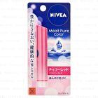 Moist Pure Color Lip Balm SPF 20 PA++ - Cherry Red
