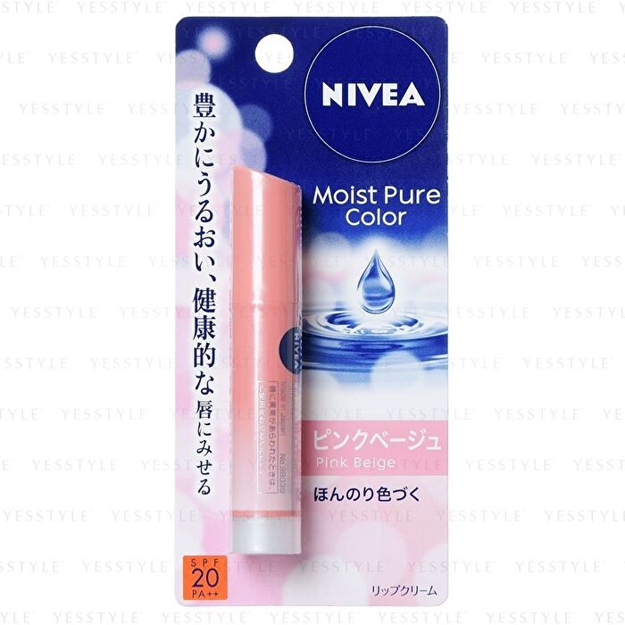Moist Pure Color Lip Balm SPF 20 PA++ - Cherry Red