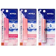 Moist Pure Color Lip Balm SPF 20 PA++ - Cherry Red