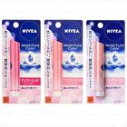 Moist Pure Color Lip Balm SPF 20 PA++ - Apricot Pink