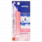 Moist Pure Color Lip Balm SPF 20 PA++ - Apricot Pink
