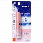 Moist Pure Color Lip Balm SPF 20 PA++ - Apricot Pink