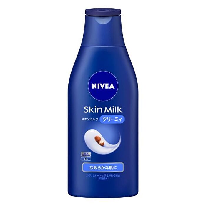 Skin Milk - Light - 200g