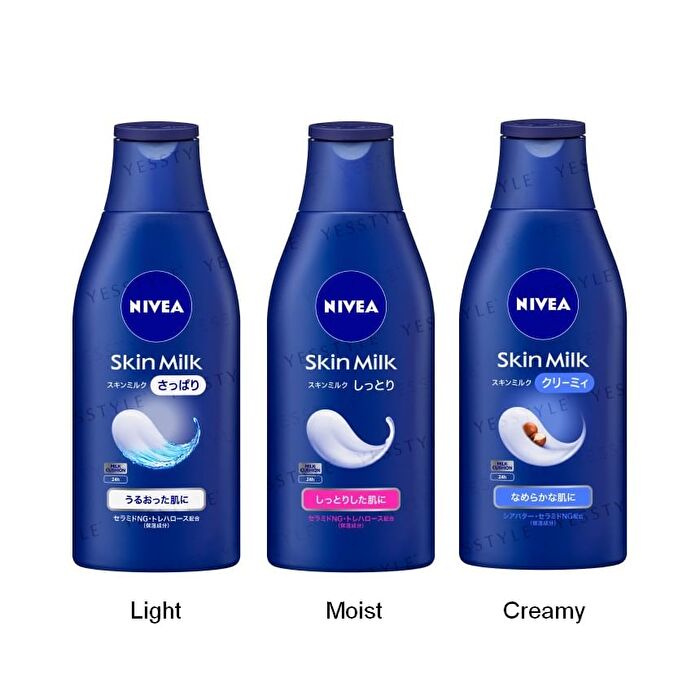 Skin Milk - Moist - 200g