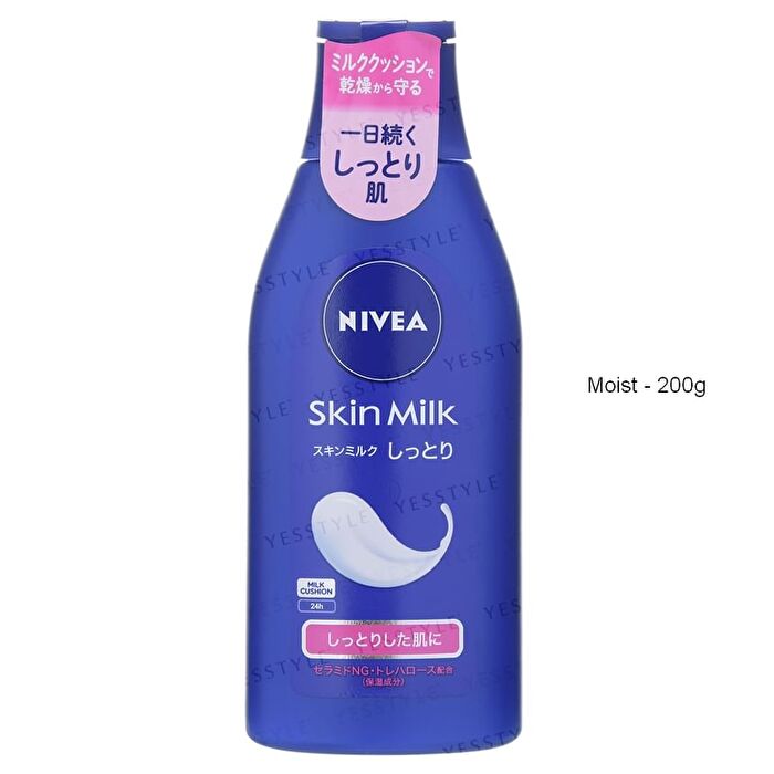 Skin Milk - Creamy - 200g