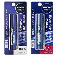 Men Moist Lip Care Balm SPF 20 - Unscented