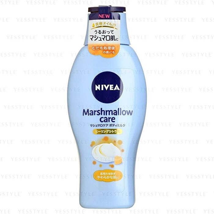 Marshmallow Care Body Milk - Silky Flower - 200ml