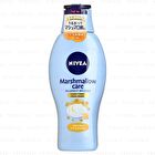 Marshmallow Care Body Milk - Silky Flower - 200ml