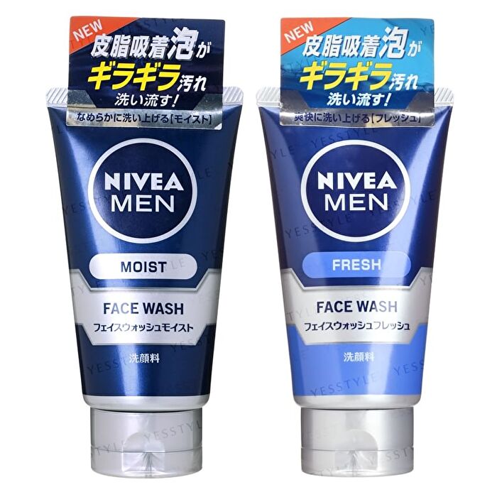 Men Face Wash - Fresh - 100g
