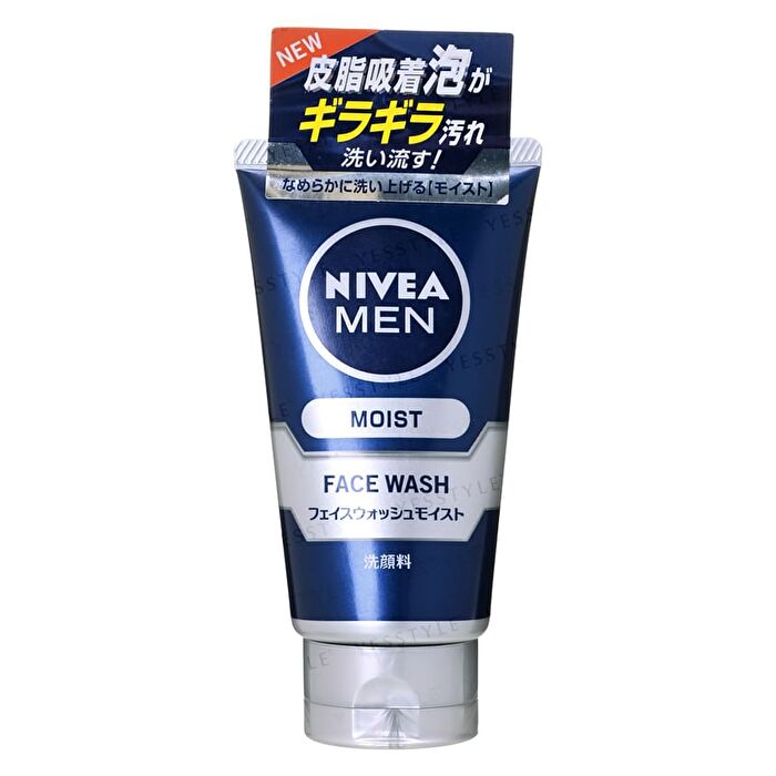 Men Face Wash - Moist - 100g