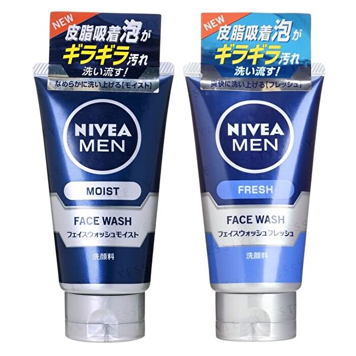 Men Face Wash - Moist - 100g