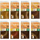 Bigen Fragrant Hair Color Emulsion - 3D Calm & Bright