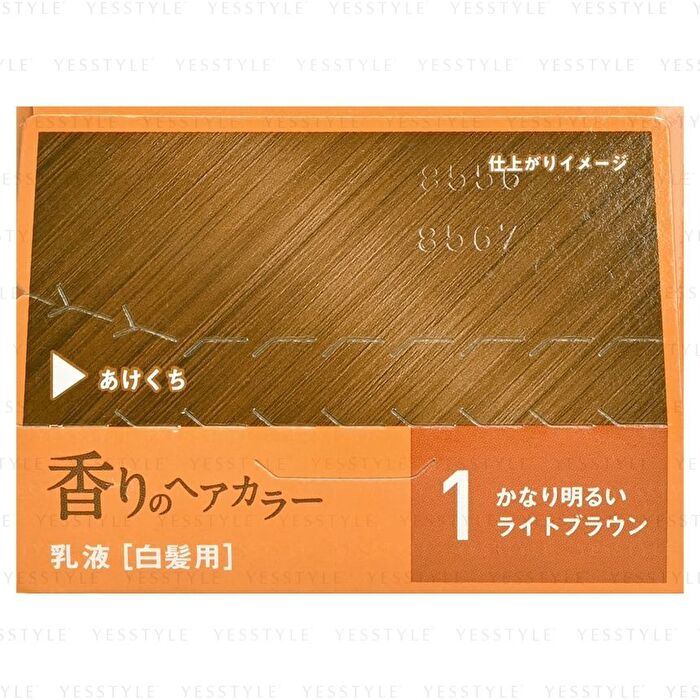 Bigen Fragrant Hair Color Emulsion - 5NA Deep Natural Brown