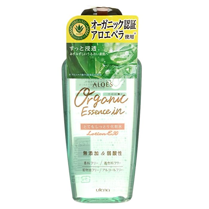 Aloes Organic Essence In Lotion EX - 240ml