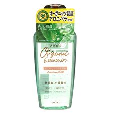 Utena Aloes Organic Essence In Lotion EX - 240ml