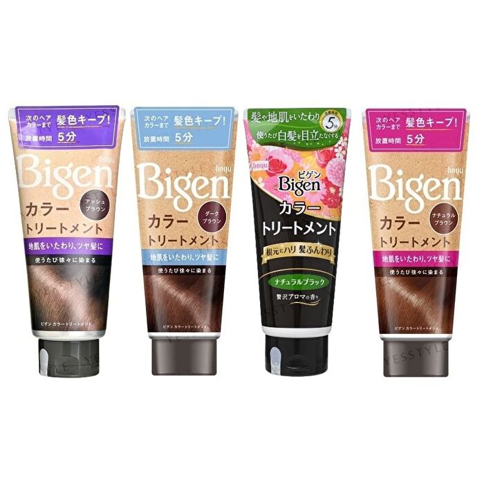 Bigen Hair Color Treatment - Ash Brown - 180g