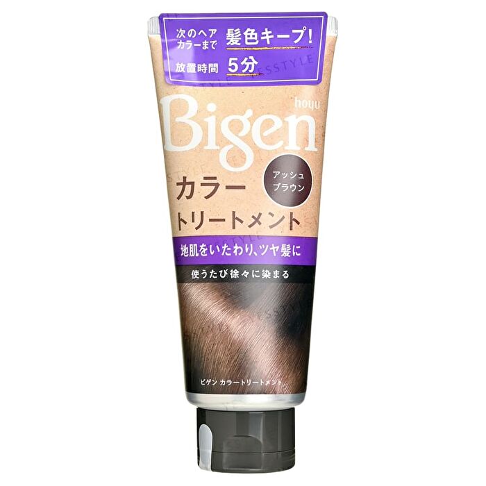 Bigen Hair Color Treatment - Ash Brown - 180g