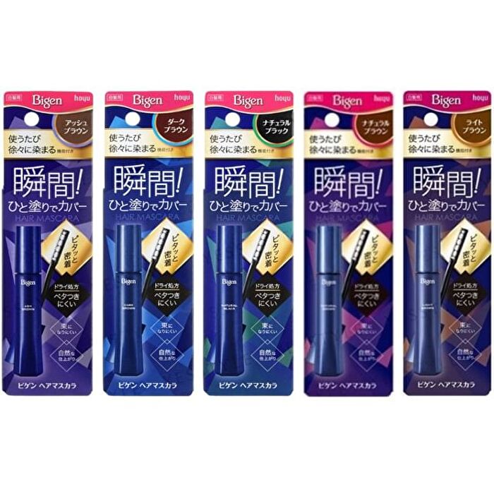 Bigen Grey Hair Mascara - Light Brown