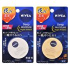 Deep Moisture Night Protect Lip Balm Pack - Unscented