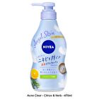 Angel Skin Body Wash - Cassis & Herbal - 480ml