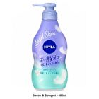 Angel Skin Body Wash - Cassis & Herbal - 480ml