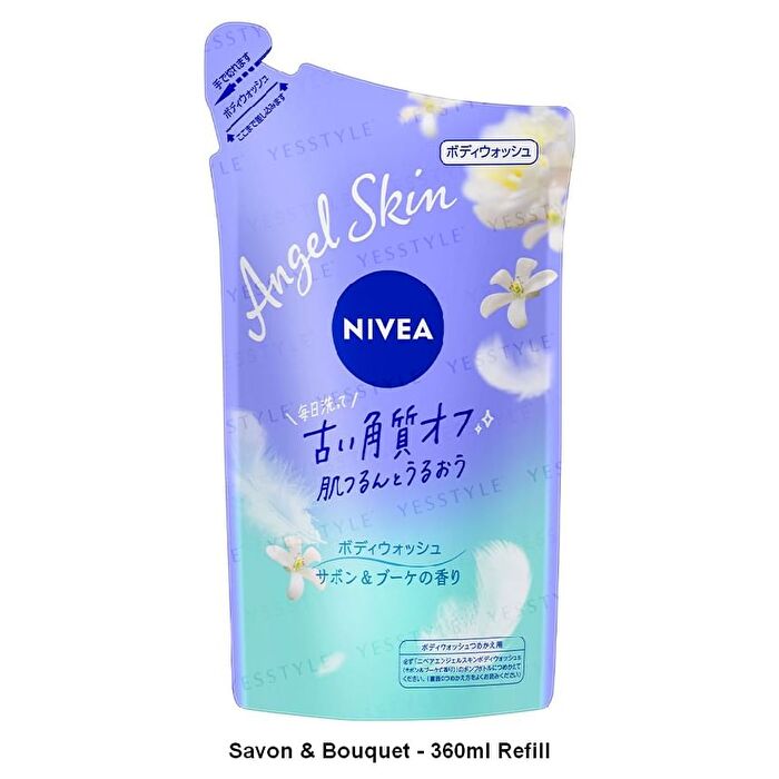 Angel Skin Body Wash - Cassis & Herbal - 480ml