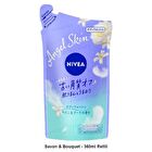 Angel Skin Body Wash - Cassis & Herbal - 480ml