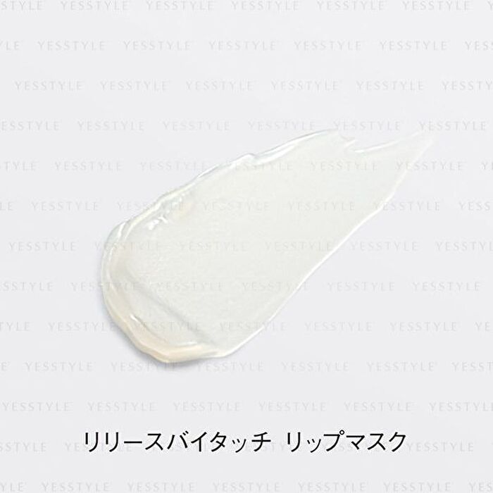 Release By Touch Lip Balm - 1 pc