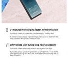 Hyaluronic UV Shield Sun Block Cream - 70g