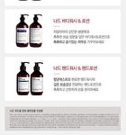 Nard Acne Clear Cleansing Foam - 150ml