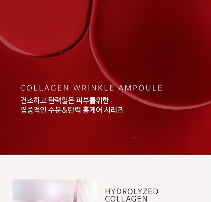 Collagen Wrinkle Ampoule - 100ml