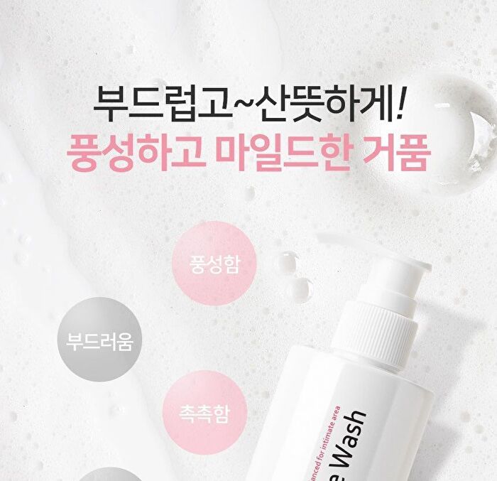 Pure Feminine Wash - 200ml