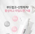 Pure Feminine Wash - 200ml