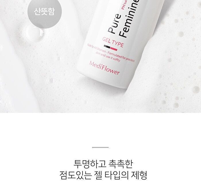 Pure Feminine Wash - 200ml