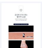 Premium Sapphire Collagen Impact Fitting Mask Set - 25g x 4 pcs