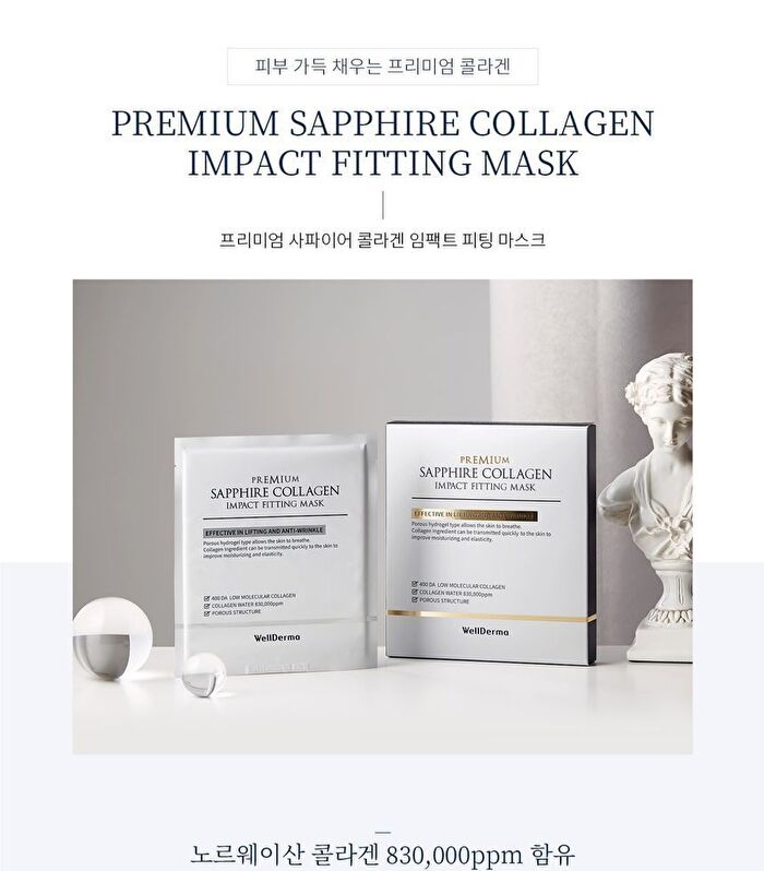 Premium Sapphire Collagen Impact Fitting Mask Set - 25g x 4 pcs