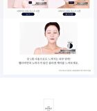 Premium Sapphire Collagen Impact Fitting Mask Set - 25g x 4 pcs