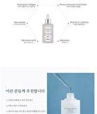 Sapphire Collagen Impact Hydro Serum - 50ml