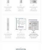 Sapphire Collagen Impact Hydro Serum - 50ml