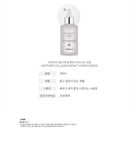 Sapphire Collagen Impact Hydro Serum - 50ml