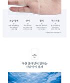 Sapphire Collagen Impact Hydro Serum - 50ml