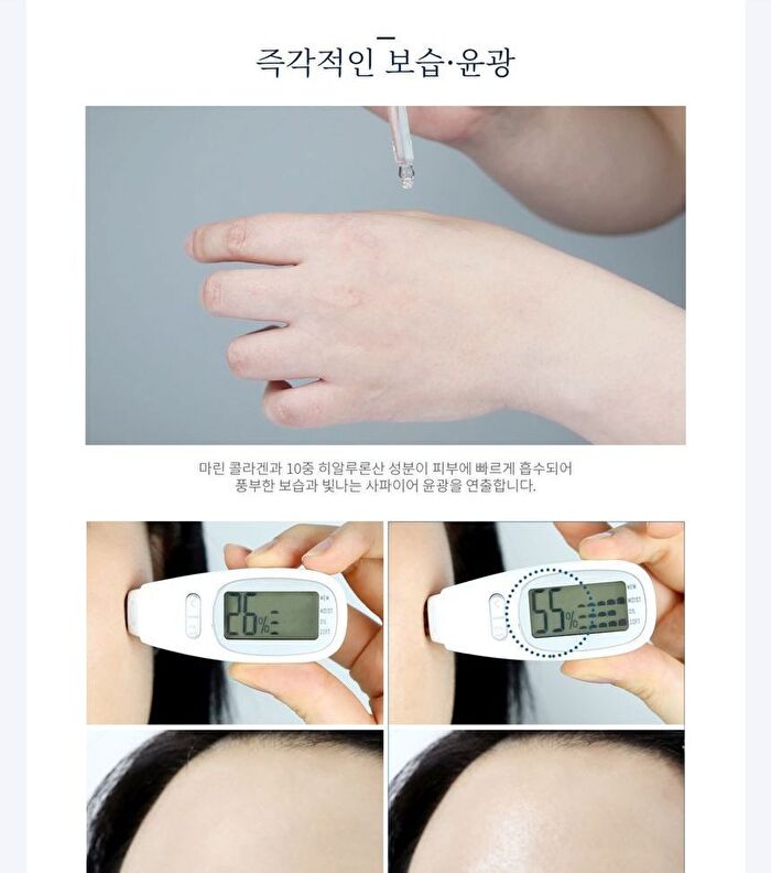 Collagen Beauty Care Serum & Roller Set - 2 pcs
