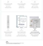 Collagen Beauty Care Serum & Roller Set - 2 pcs