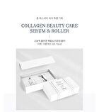 Collagen Beauty Care Serum & Roller Set - 2 pcs