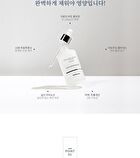 Collagen Beauty Care Serum & Roller Set - 2 pcs
