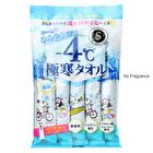 S Carat Deodorant Cool Body Sheet - No Fragrance - 5 pcs