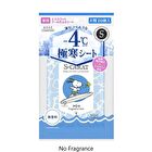 S Carat Deodorant Cool Body Sheet - No Fragrance - 5 pcs